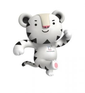 soohorang